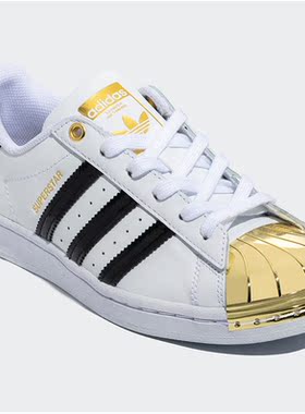 Adidas/阿迪达斯正品SUPERSTAR 50周年纪念 贝壳头女子板鞋FV3310