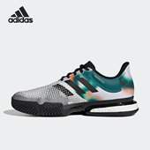 阿迪达斯正品 男鞋 SOLECOURT Adidas PRIMEBLUE 网球鞋 GX9065