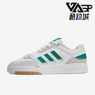 LOW男女休闲板鞋 Adidas STEP 三叶草DROP HQ7132 阿迪达斯正品