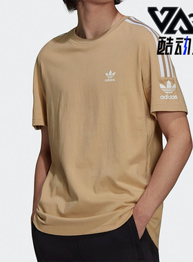 Adidas/阿迪达斯正品三叶草新款男子休闲运动透气舒适短袖 H41314
