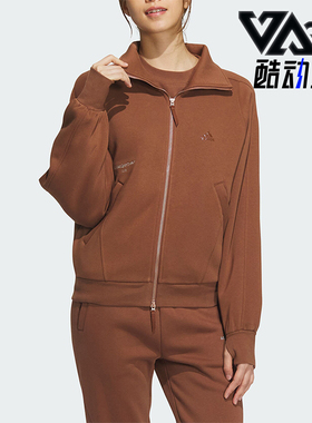 Adidas/阿迪达斯正品冬季新款女子时尚宽松休闲外套IX6794