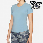 耐克正品 LUXE女子透气圆领短袖 DRI Nike FIT ONE 上衣DD0619 494