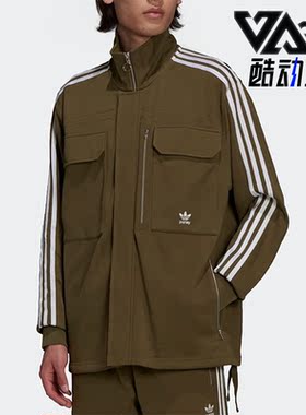 Adidas/阿迪达斯正品三叶草X parley男子工装立领夹克HD2515
