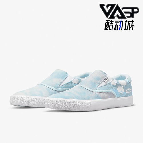 滑板鞋正品Nike/耐克低帮
