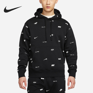 新款 Nike 耐克正品 秋季 加绒保暖连帽卫衣FB7435 男子运动时尚