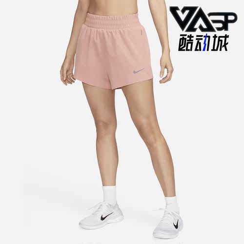 耐克女子运动休闲锻炼短裤