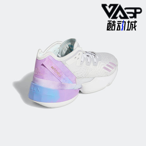 阿迪达斯正品男子篮球鞋