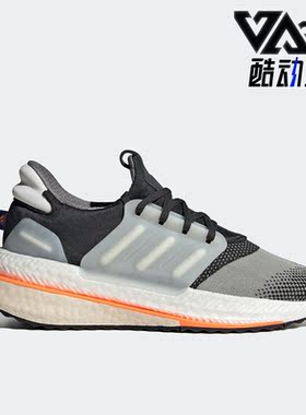 Adidas/阿迪达斯正品夏季新款女子运动透气跑步鞋HP3144