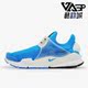 耐克正品 Sock Dart男子缓震透气运动耐磨跑步鞋 Nike 728748 401