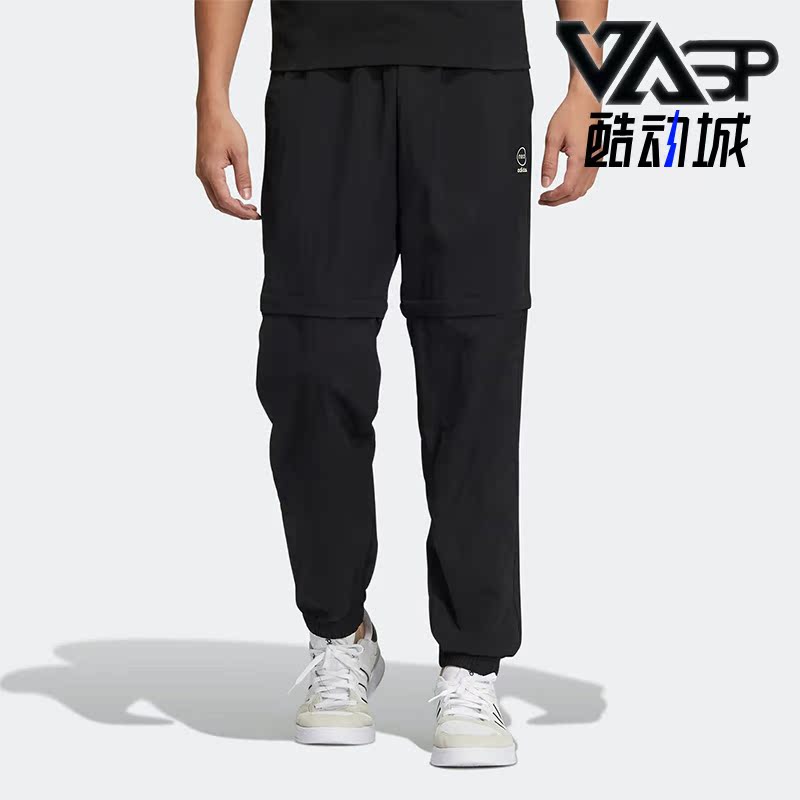 运动长裤Adidas/阿迪达斯