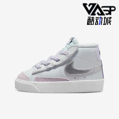 耐克正品小童运动休闲板鞋