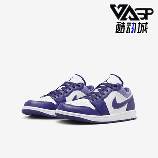 JORDAN LOW男士 Nike 553558 AIR 低帮耐磨板鞋 515 耐克正品