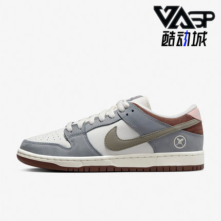 Nike/耐克正品 SB Dunk Low 男女复古百搭低帮休闲板鞋FQ1180-001