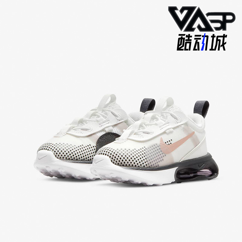 耐克小童舒适运动休闲鞋