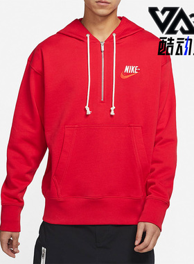 Nike/耐克正品春季新款男子半拉链连帽卫衣套头衫 DM5280-657