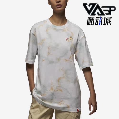 Nike/耐克休闲透气圆领短袖T恤