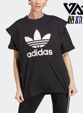 Adidas/阿迪达斯正品三叶草新款女子运动圆领短袖T恤IC8805