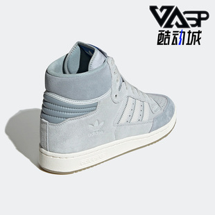 男女透气运动休闲高帮板鞋 三叶草新款 FZ5995 阿迪达斯正品 Adidas