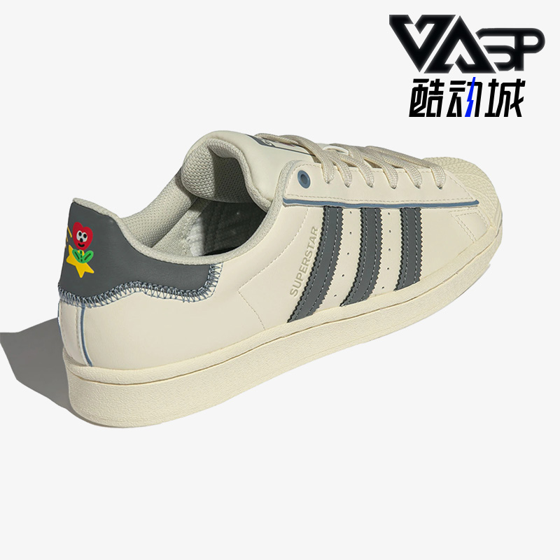 板鞋休闲运动Adidas/阿迪达斯