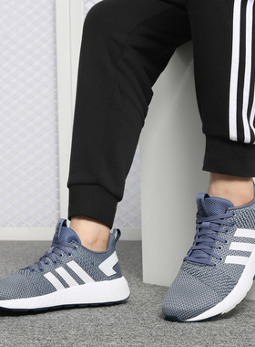 Adidas/阿迪达斯正品NEO 新款男子运动低帮轻便跑步鞋 B44812