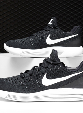 Nike/耐克正品LUNAREPIC FLYKNIT 登月男鞋运动舒适跑步鞋863779