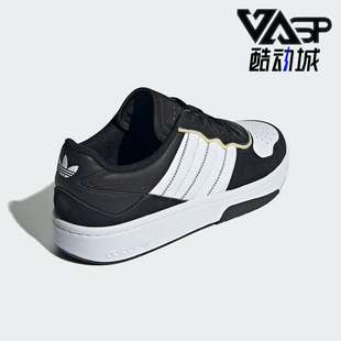 日常透气耐磨板鞋 Adidas 经典 三叶草男女款 JI2555 阿迪达斯正品