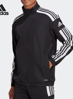 Adidas/阿迪达斯正品新款男子立领时尚休闲运动外套 GK9549
