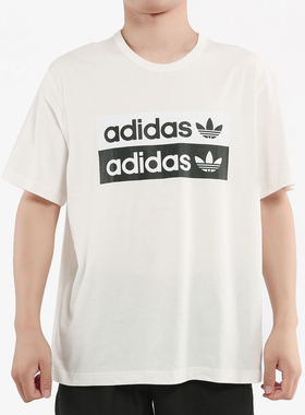 Adidas/阿迪达斯正品新款男子VOCAL LOGO TEE圆领短短袖T恤ED7195