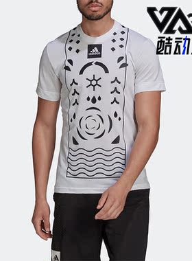 Adidas/阿迪达斯正品春季新款男子网球运动透气短袖T恤HA2554
