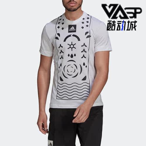 阿迪达斯男士运动短袖