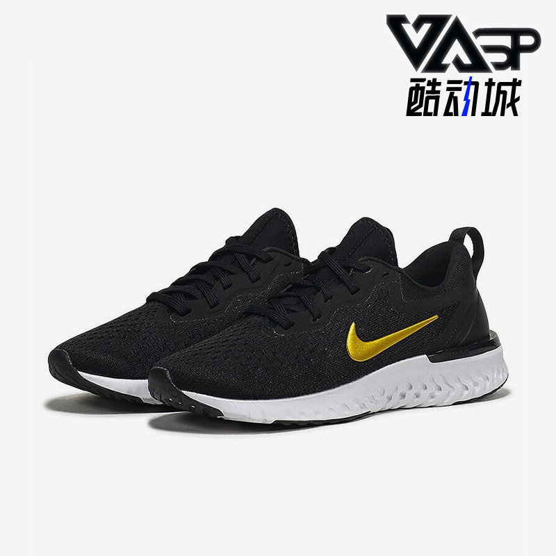 Nike/耐克AO9820正品轻便
