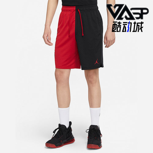 Nike/耐克正品男子运动短裤