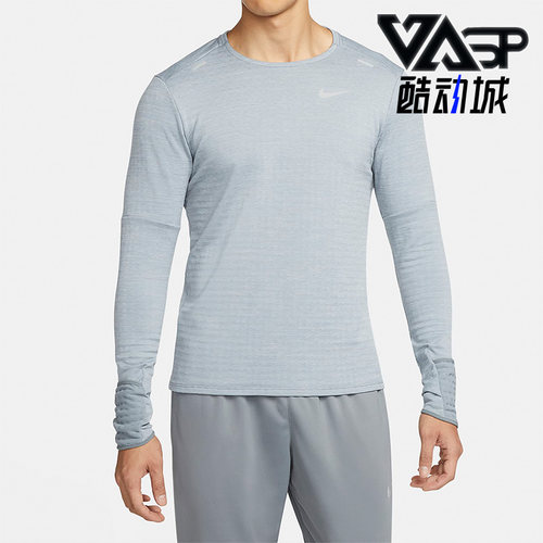 耐克男子加绒保暖跑步上衣