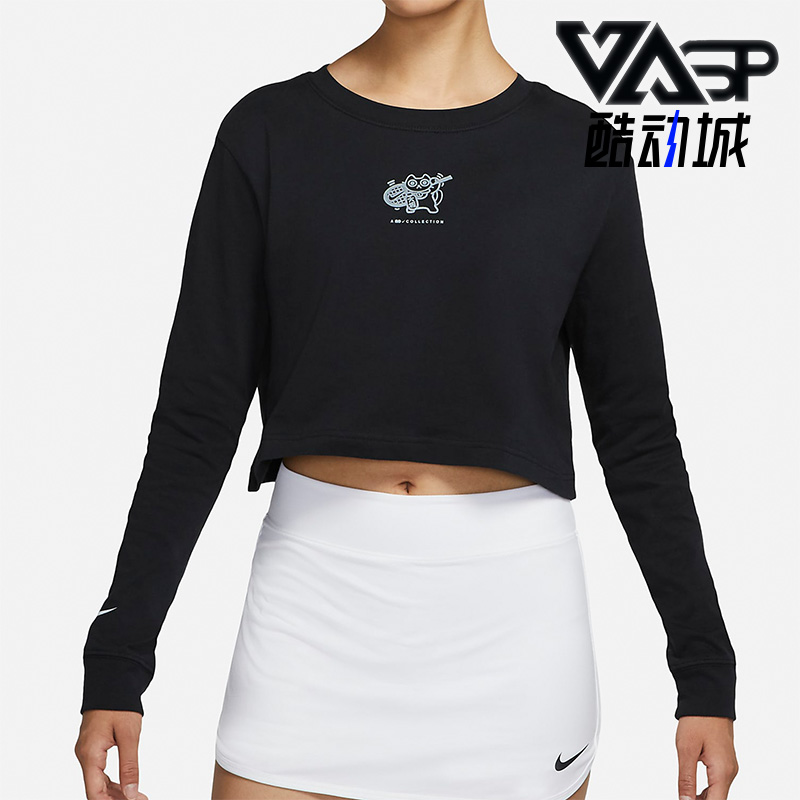 Nike/耐克正品网球服大阪系列女子运动短款内搭长袖T恤DJ7942-010