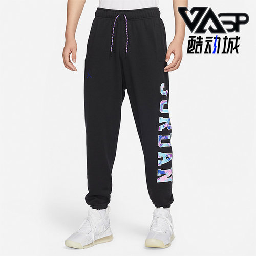 Nike/耐克透气透气长裤
