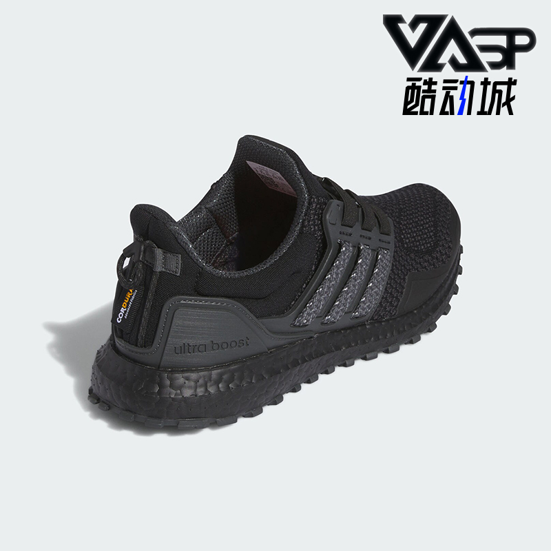 Adidas/阿迪达斯正品ULTRABOOST 1.0 ATR男女运动跑步鞋ID1747