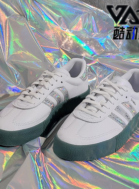 Adidas/阿迪达斯正品新款女子夏季厚底休闲运动板鞋 FX6274