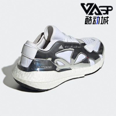 Adidas/阿迪达斯正品22
