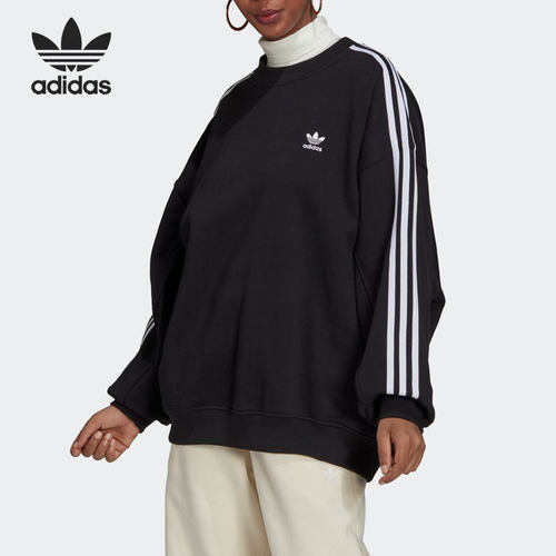 运动卫衣Adidas/阿迪达斯休闲