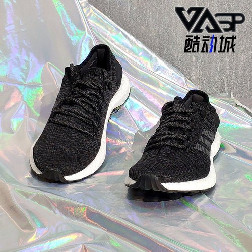 Adidas/阿迪达斯跑步鞋