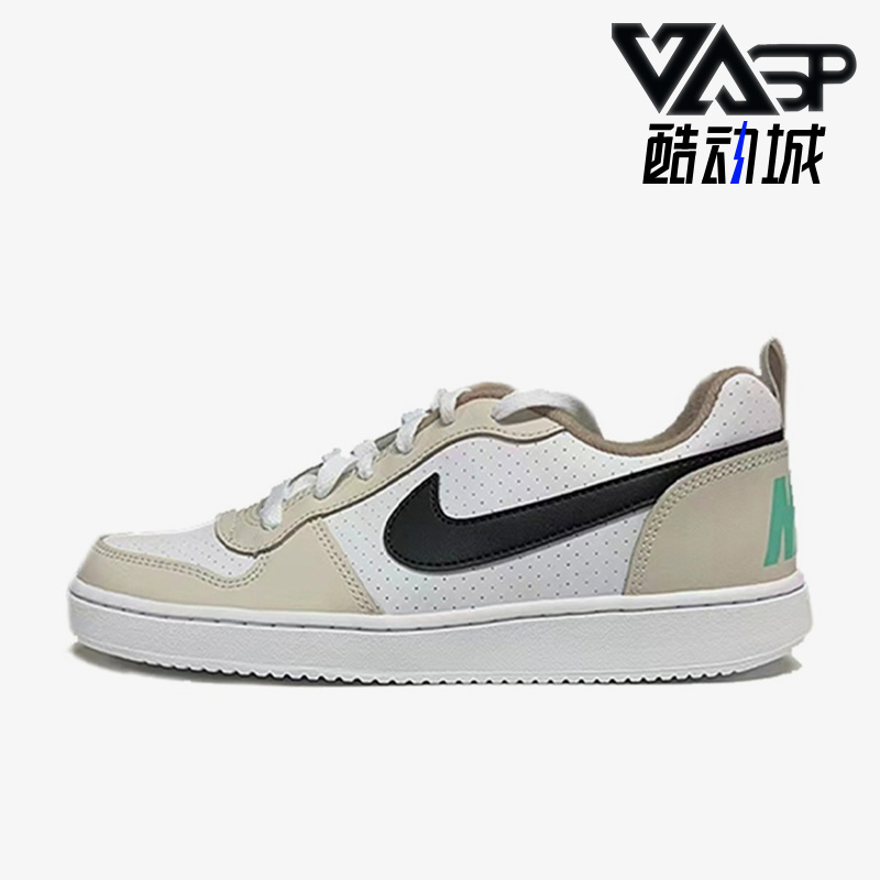 耐克正品女子GS大童板鞋