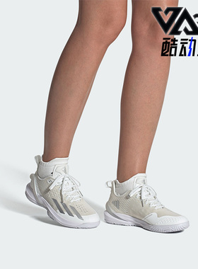 Adidas/阿迪达斯正品adizero Cybersonic女子网球鞋IG9516