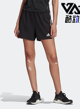 Adidas/阿迪达斯正品夏季新款透气女子运动透气短裤 HG1895
