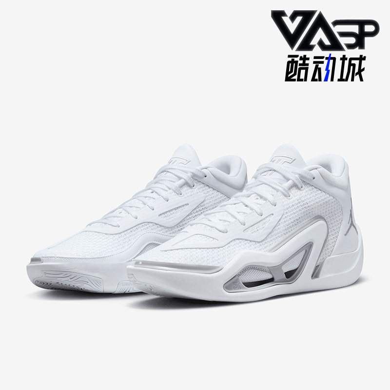 Nike/耐克正品Jordan Tatum 1 TB男子运动篮球鞋FQ1304-100