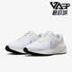 耐克正品 REVOLUTION 7女士耐磨运动跑步鞋 Nike FB2208 101