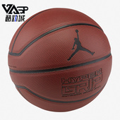 耐克正品 JORDAN 男女运动训练比赛七号篮球 Nike BB0622 858