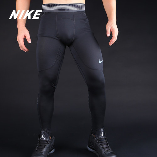 Nike/耐克正品男裤PRO HYPERCOOL跑步健身运动训练紧身长裤828162