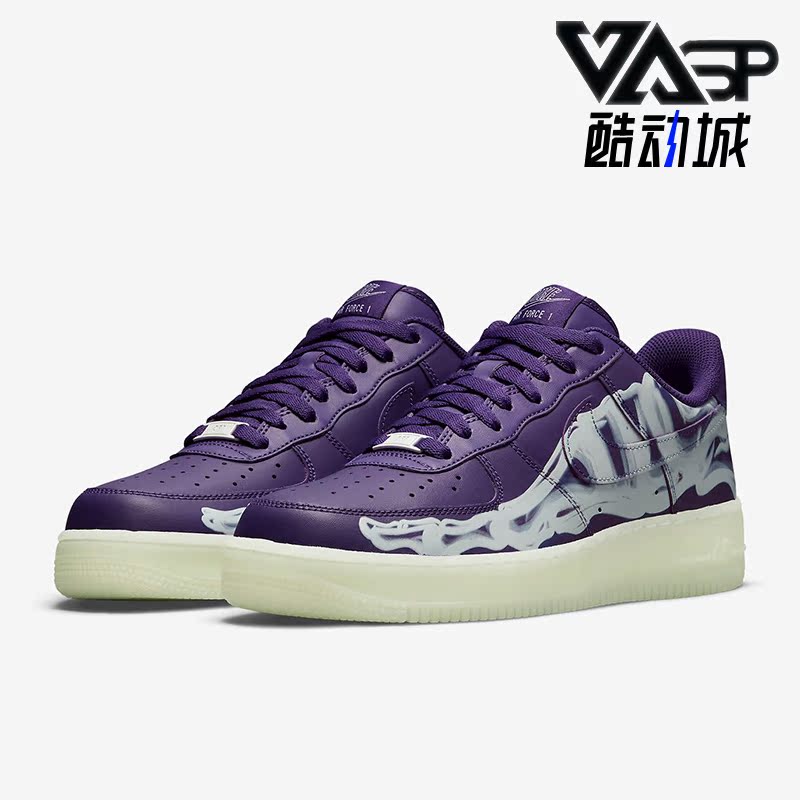 Nike/耐克正品男女板鞋