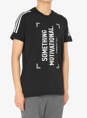 Adidas/阿迪达斯正品 M CS BRND男子运动休闲系列短袖T恤 DT8294