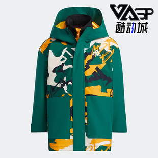 Adidas阿迪达斯正品新款小童二合一运动休闲连帽冲锋衣外套H40297